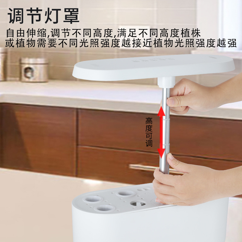 Smart Home System - Sistema di Coltivazione Idroponica Domestica Completamente