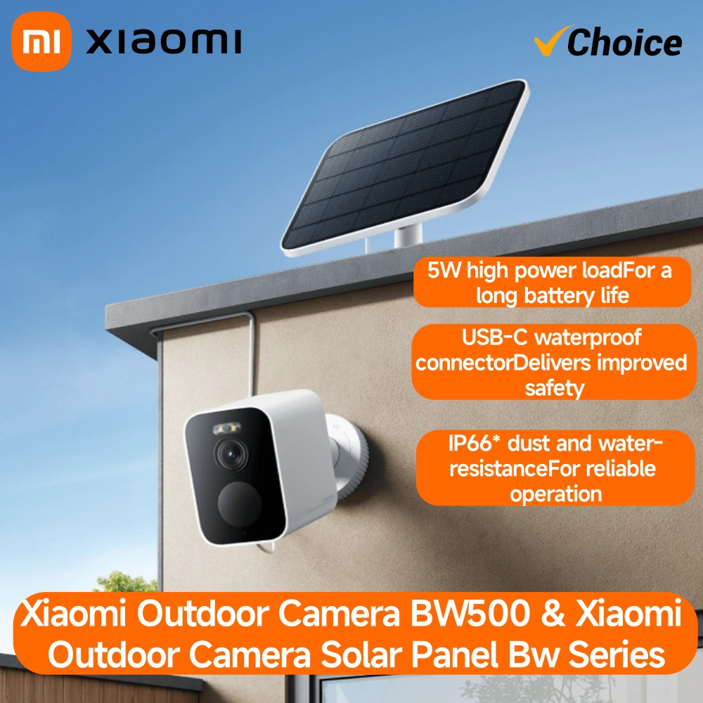 Smart Home Future - Xiaomi BW500 Telecamera esterna 2.5K HD