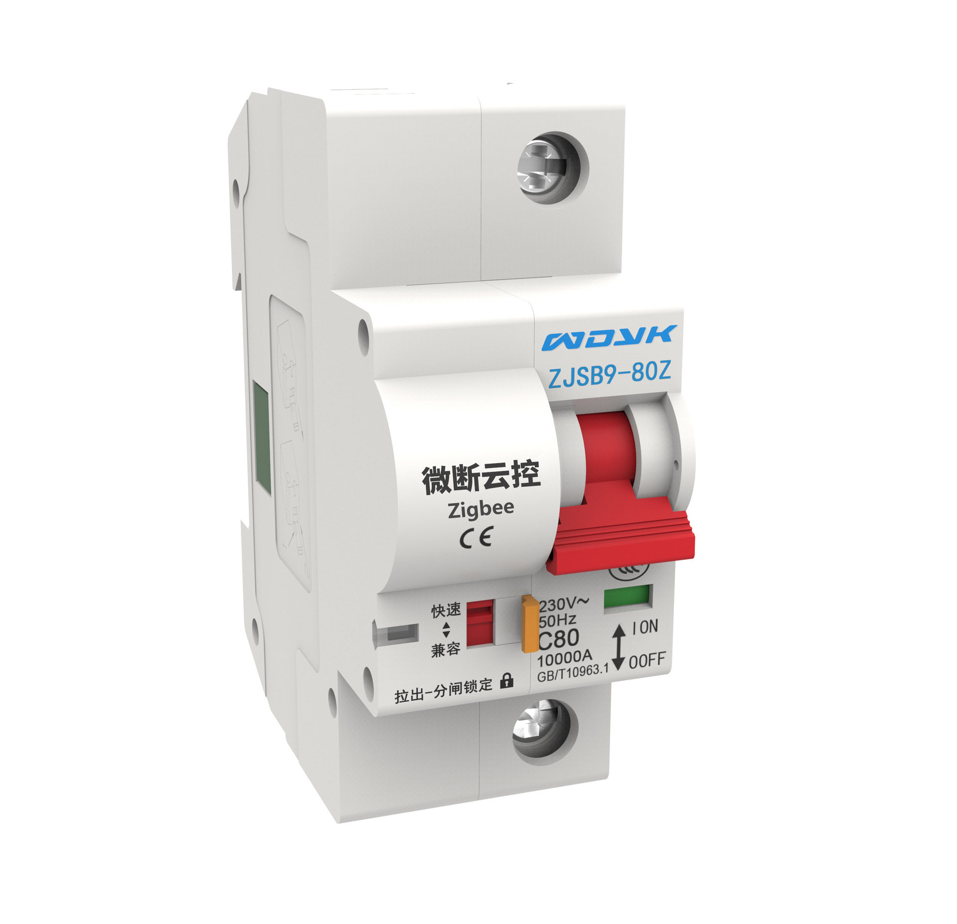 Smart Home Internet - Interruttore Intelligente Zigbee Doodle per IoT,