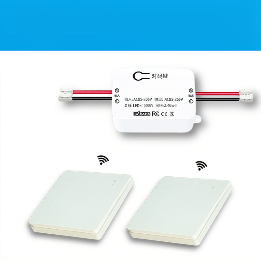 Modulo Interruttore Smart Home - Smart Home System recensione e prezzo
