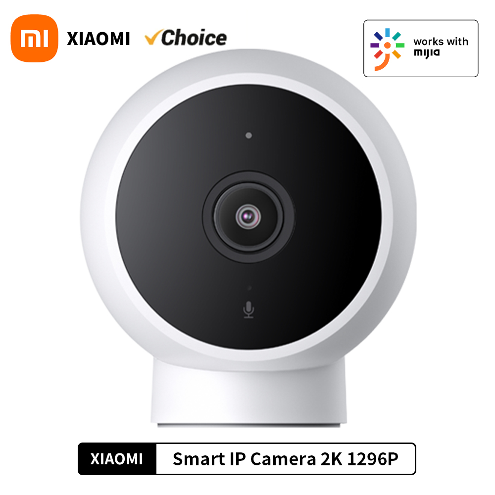 Telecamera IP Intelligente XIA - Smart Home Future recensione e prezzo