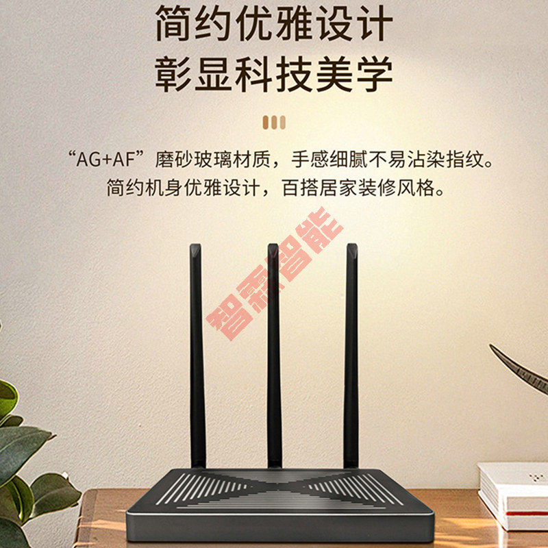 Gateway Zigbee Duplex Tuya Sma - Smart Home Gateway recensione e prezzo